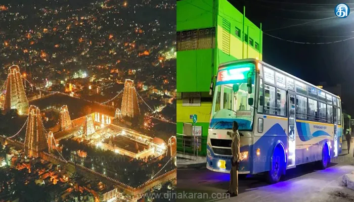 சித்ரா பவுர்ணமியை முன்னிட்டு திருவண்ணாமலைக்கு சிறப்பு பஸ்கள்: மேலாண் இயக்குநர் தகவல்