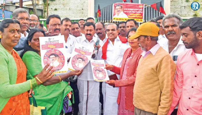 ஊட்டி நகர திமுக சார்பில் தமிழக அரசின் 4 ஆண்டு சாதனை விளக்க பிரச்சாரம்