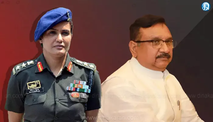 ராணுவ அதிகாரி சோபியா குரேஷி குறித்து சர்ச்சையாக பேசிய வழக்கிற்கு எதிராக உச்சநீதிமன்றத்தில் முறையிட்ட பாஜக எம்.பி.!!