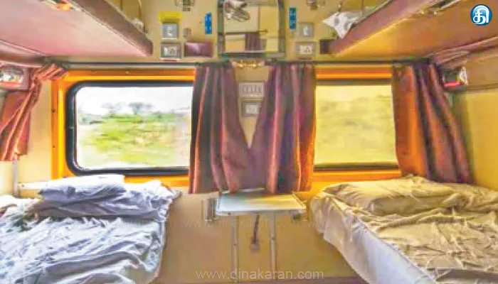 ரயில் ஏசி பெட்டியில் பயணிகளுக்கு வழங்கப்படுகின்ற ரூ.92 லட்சம் போர்வை மாயம்