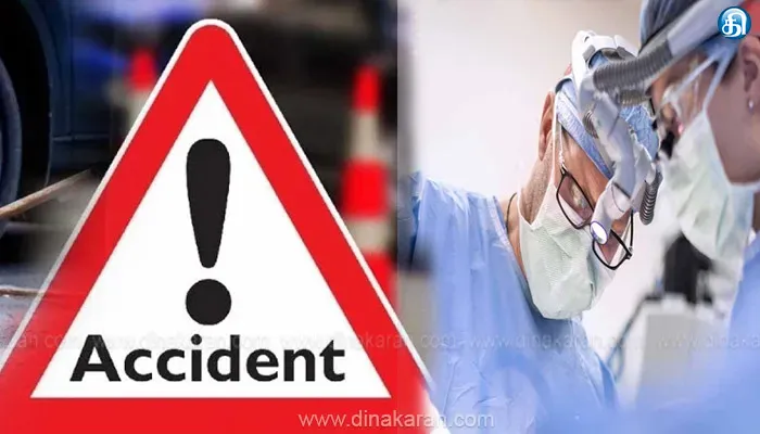 சாலை விபத்தில் பாதிக்கப்படுவோருக்கு கட்டணமில்லா சிகிச்சை திட்டம் அமல்