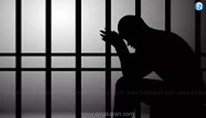 பாலியல் வன்கொடுமை வழக்கு: 10 ஆண்டு சிறை