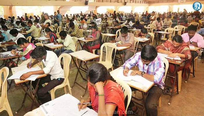 குரூப் 1 தேர்வு முடிவுகள் ஏற்கெனவே அறிவிக்கப்பட்ட நிலையில் தற்போது இறுதிப் பட்டியல் வெளியீடு!!