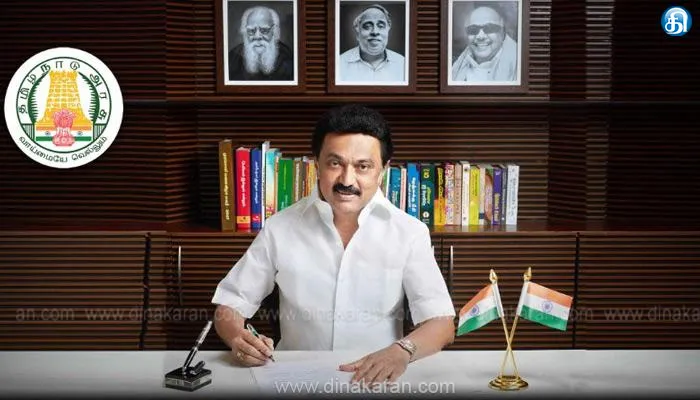 ஆட்சியைக் குறை சொல்ல முடியாததால் அவதூறு சேற்றை வீசுகிறார்கள் அரசின் சாதனைகளை ஒவ்வொரு வீடாகச் சென்று முழங்கிடுவோம்: தொண்டர்களுக்கு முதல்வர் மு.க.ஸ்டாலின் கடிதம்