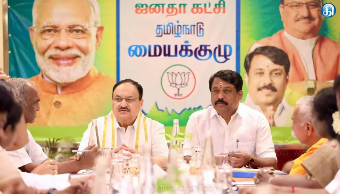 சென்னையில் பாஜக நிர்வாகிகளுடன் ஜே.பி.நட்டா முக்கிய ஆலோசனை: கூட்டணி கட்சிகளை அரவணைத்துச் செல்ல உத்தரவு அண்ணாமலை புறக்கணிப்பு