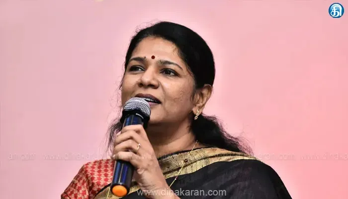 “பொள்ளாச்சி பாலியல் வன்கொடுமை வழக்கை சிபிஐக்கு மாற்றியதை நினைத்து இபிஎஸ் வெட்கப்பட வேண்டும்” – கனிமொழி எம்.பி