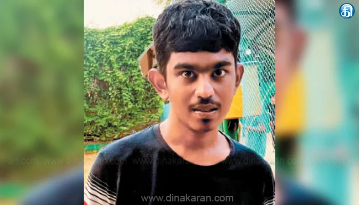 ஆட்டிசம் பாதித்த வாலிபரை அடித்து கொன்று புதைத்த வழக்கு : 8 தனிப்படைகள் அமைப்பு; லுக் அவுட் நோட்டீஸ்