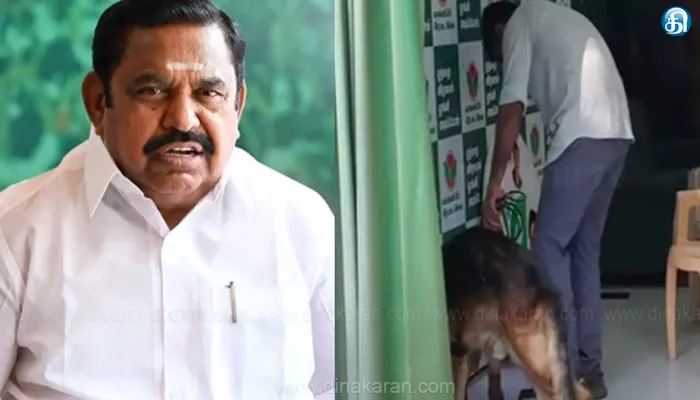 அதிமுக பொதுச்செயலாளர் எடப்பாடி பழனிசாமி வீட்டுக்கு மர்மநபர்கள் வெடிகுண்டு மிரட்டல்