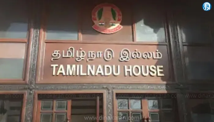 பஞ்சாப் மாநிலத்தில் படித்து வந்த தமிழ்நாட்டை சேர்ந்த மாணவர்கள் 12 பேர் டெல்லி வந்தடைந்தனர்