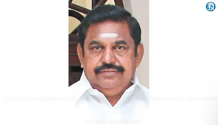 ஒன்றிய அரசின் போர்க்கால நடவடிக்கைக்கு ஒரே தேசமாக நாம் அனைவரும் துணை நிற்க வேண்டும்: n எடப்பாடி பழனிசாமி அறிக்கை
