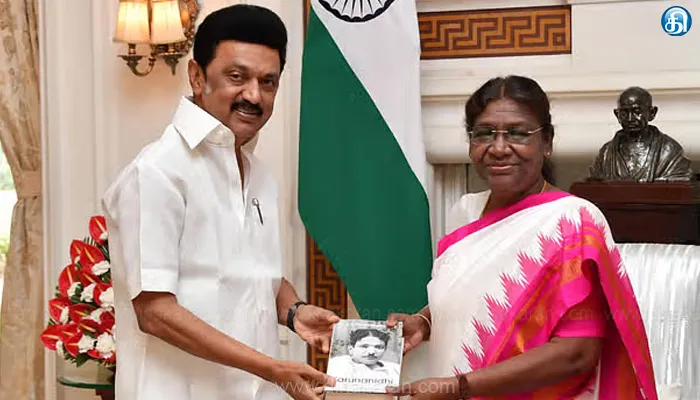 ஆளுநர் விவகாரத்தில் ஜனாதிபதி குறிப்பை நான் வன்மையாகக் கண்டிக்கிறேன்: முதல்வர் மு.க.ஸ்டாலின்