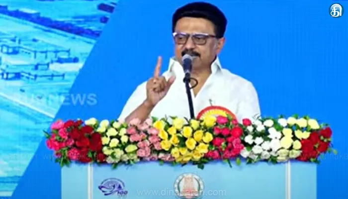 மீனவர்களை விடுவிக்க பிரதமருக்கு 76 கடிதம் எழுதியுள்ளேன்; தமிழ்நாடு அரசு முயற்சியால் 4 ஆண்டில் 1154 மீனவர்கள் மீட்பு: முதல்வர் மு.க.ஸ்டாலின் பேச்சு!!
