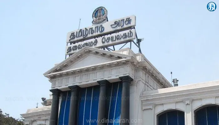 ரூ.22 கோடியில் தடுப்பணை – தமிழ்நாடு அரசு டெண்டர்