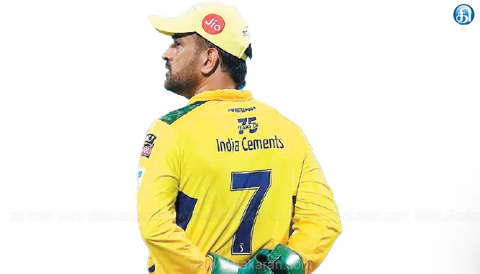 முதல் அணியாக சிஎஸ்கே வெளியேறியது; ஐபிஎல்லில் இருந்து தோனி ஓய்வா?: பரபரப்பு பேட்டி