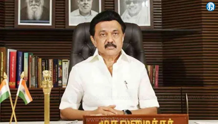 இறையன்புவின் தந்தை வெங்கடாசலம் மறைவுக்கு முதல்வர் மு.க.ஸ்டாலின் இரங்கல்