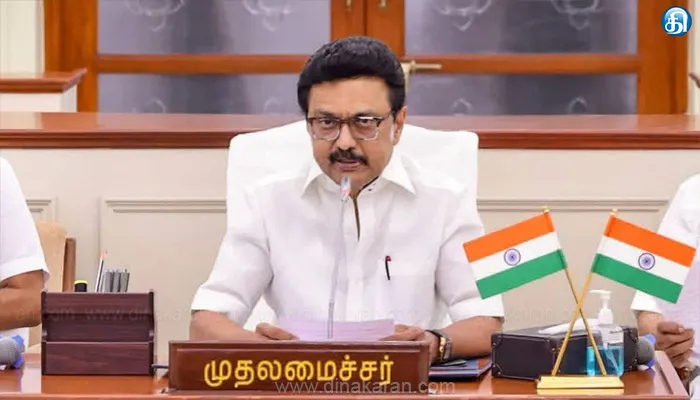 காஷ்மீரில் பயின்று வரும் தமிழக மாணவர்களை பாதுகாப்பாக மீட்டு அழைத்து வர முதலமைச்சர் மு.க.ஸ்டாலின் உத்தரவு..!!