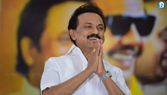 5,650 பயனாளிகளுக்கு ஹஜ் மானியம்: முதல்வர் மு.க.ஸ்டாலின் வழங்கினார்