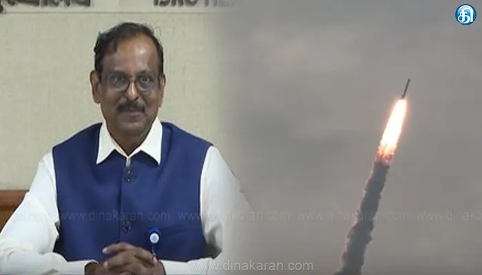 தவறுக்கான காரணத்தை ஆய்வு செய்து, மீண்டு வருவோம்: நாராயணன், இஸ்ரோ தலைவர்