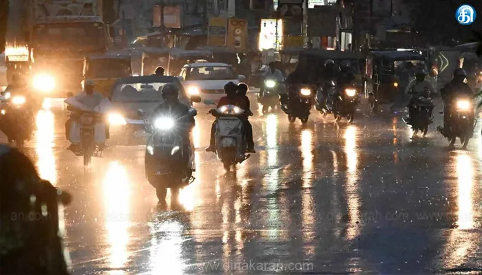 தமிழ்நாட்டில் 19 மாவட்டங்களில் இரவு 7 மணி வரை மழைக்கு வாய்ப்பு!!