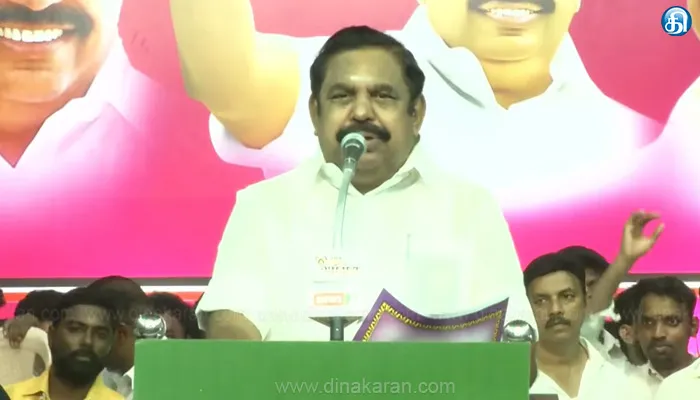 எங்களுக்கு எந்த மிரட்டலும் இல்லை; மிகுந்த மகிழ்ச்சியோடு உருவானதுதான் அதிமுக – பாஜக கூட்டணி: எடப்பாடி பழனிசாமி பேச்சு