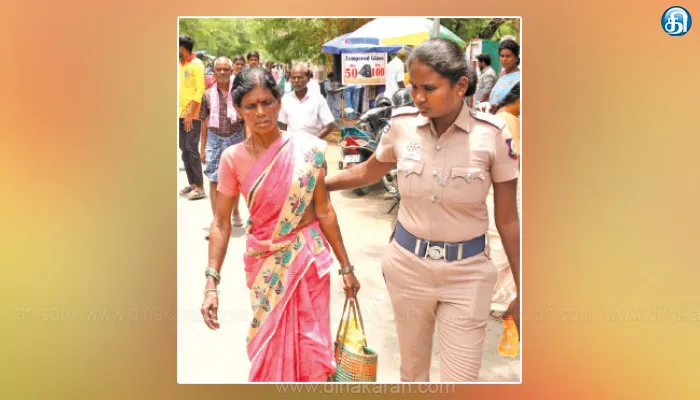பட்டா இடத்தை மீட்டு தரக்கோரி பெட்ரோல் பாட்டிலுடன் கலெக்டர் ஆபீஸ் வந்த பெண்