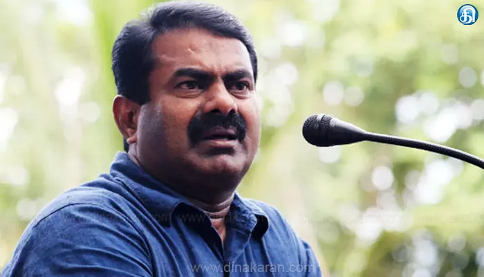 தமிழில் இருந்து வந்ததுதான் கன்னடம் கமல் பேசியது உண்மை, சத்தியம்: சீமான் திட்டவட்டம்