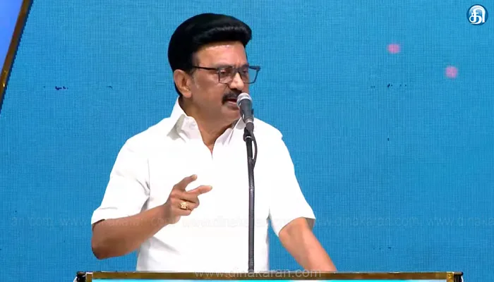 ரோல் மாடல்களை வலைதளங்களில் தேடாதீர்கள்: முதலமைச்சர் மு.க.ஸ்டாலின் பேச்சு