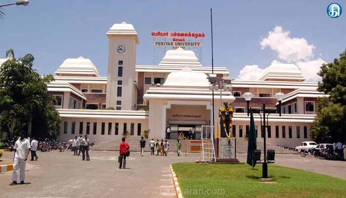 தமிழகத்தில் முதன்முறையாக திராவிட இலக்கியம், இதழியல் பட்டய படிப்பு சேலம் பெரியார் பல்கலைக்கழகத்தில் அறிமுகம்