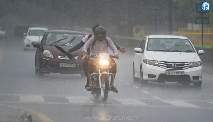 கோவை, நீலகிரி மாவட்டங்களுக்கு இன்று ரெட் அலர்ட்; 4 மாவட்டங்களில் மிககனமழைக்கு வாய்ப்பு: வானிலை ஆய்வு மையம்