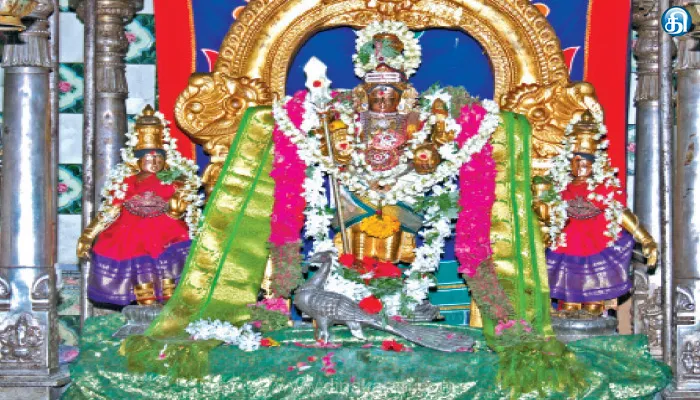 சித்தத்தை சீராக்கும் சீரிய நாமம்