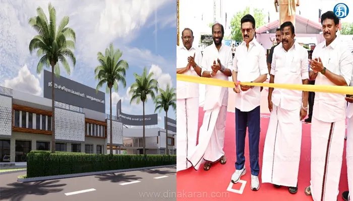திருச்சி பஞ்சப்பூரில் ரூ.408 கோடி செலவில் கட்டப்பட்டுள்ள கலைஞர் ஒருங்கிணைந்த பேருந்து முனையத்தை திறந்து வைத்தார் முதலமைச்சர் மு.க.ஸ்டாலின்..!!