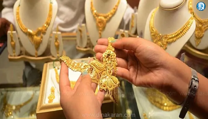தங்கம் விலை பவுனுக்கு ரூ.240 அதிகரிப்பு