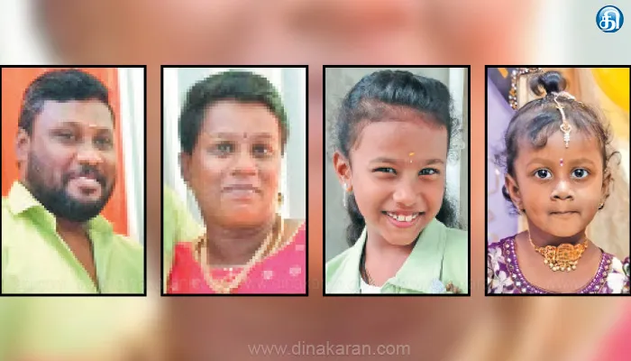 திருச்சியில் கடன் தொல்லையால் விபரீத முடிவு; விஷம் கொடுத்து 2 குழந்தைகளை கொன்று ஜவுளிக்கடை அதிபர், மனைவி தற்கொலை