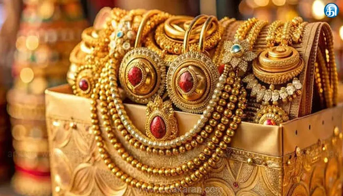 தங்கம் விலையில் அதிரடி மாற்றம் ஒரே நாளில் பவுனுக்கு ரூ.920 குறைந்தது