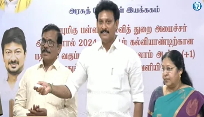திட்டமிட்டப்படி ஜூன் 2ம் தேதி பள்ளிகள் திறக்கும்: அமைச்சர் அன்பில் மகேஷ்