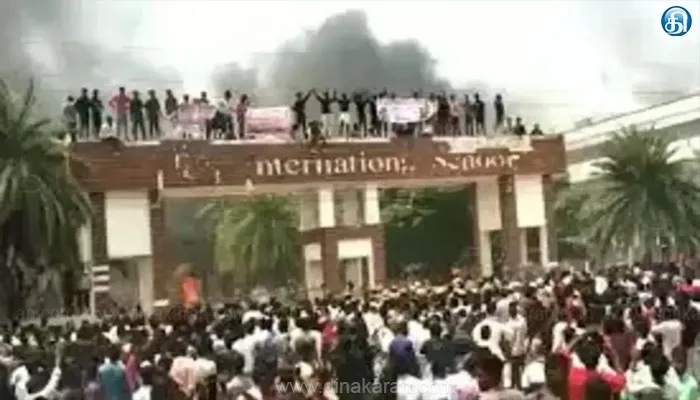 கனியாமூர் பள்ளி கலவர வழக்கு ஜூலைக்கு ஒத்திவைப்பு..!!
