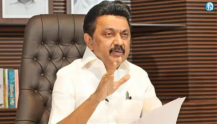 நிதிப்பத்திரங்கள் பங்குச்சந்தையில் பட்டியலிடப்பட்டதன் மூலம் நிதிநிலை மேம்படும் : முதல்வர் மு.க.ஸ்டாலின் பதிவு