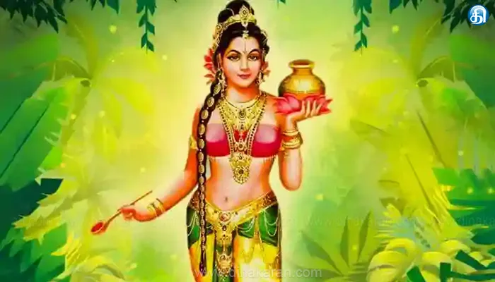 இந்த வார விசேஷங்கள்!!
