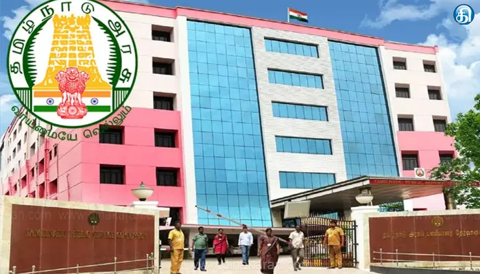 தமிழக அரசு துறைகளில் 3935 இடங்கள் : குரூப்-4 தேர்வு அறிவிப்பு