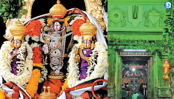 சப்த குரு தலத்தில் குரு பெயர்ச்சி விழா