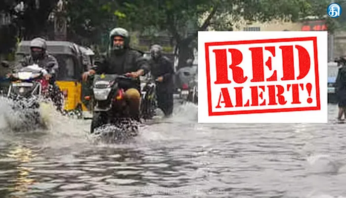 தமிழ்நாட்டில் 2 நாட்கள் ரெட் அலர்ட்: இந்திய வானிலை மையம்