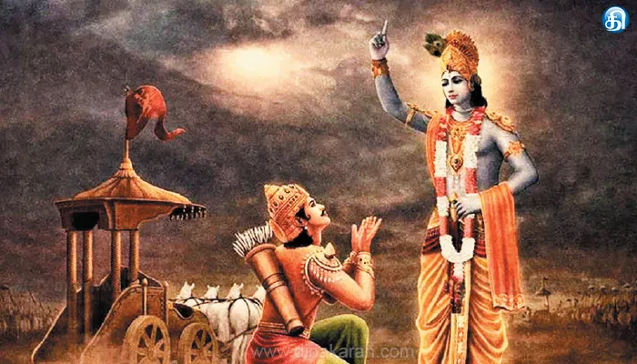 கர்மயோகத்தின் ரகசியம்