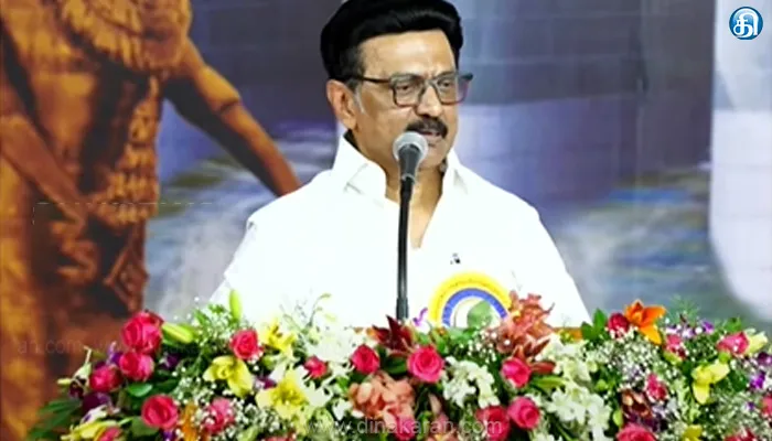 ஜூலை 15 முதல் கலைஞர் மகளிர் உரிமைத் தொகை விடுபட்டவர்கள் விண்ணப்பிக்கலாம் : தஞ்சையில் முதல்வர் மு.க.ஸ்டாலின் உரை