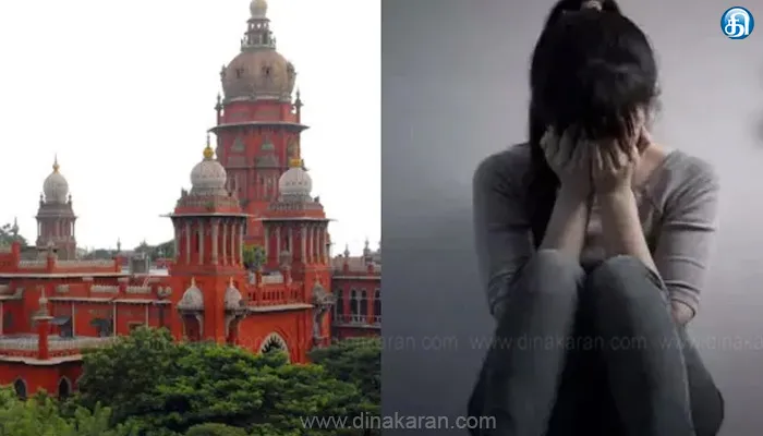 பாலியல் வழக்குகளில் பாதிக்கப்பட்ட பெண்கள், குழந்தைகளின் அடையாளங்களை எந்த வடிவிலும் வெளிப்படுத்தக் கூடாது: ஐகோர்ட் அதிரடி