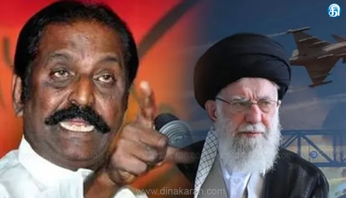 வல்லரசுகள் நல்லரசுகள் ஆகாவிடில் புல்லரசு ஆகிவிடும் பூமி : இஸ்ரேல் – ஈரான் போர் குறித்து கவிஞர் வைரமுத்து வருத்தம்!!