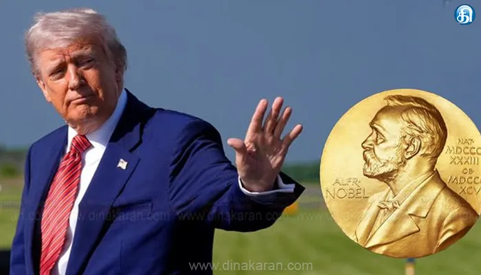 ஈரான், இஸ்ரேல் இடையே போர் நிறுத்தம் அறிவித்த அதிபர் ட்ரம்புக்கு அமைதிக்கான ‘நோபல் பரிசு’ வழங்க பரிந்துரை