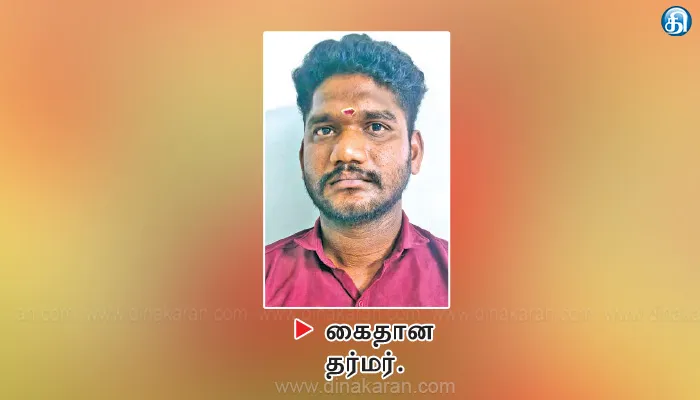 சூலூர் அருகே வாலிபர் கல்லால் அடித்துக்கொலை
