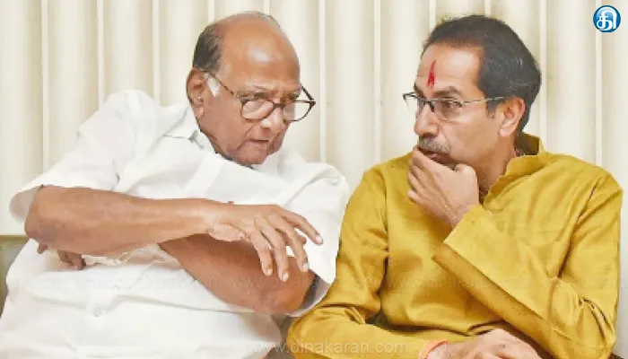 மகாராஷ்டிரா மாநில அரசியலில் பாஜகவுக்கு சிக்கலை உருவாக்கும் உத்தவ் – ராஜ் தாக்கரே கூட்டணி: காங்கிரஸ், சரத்பவார் கட்சி அதிர்ச்சி