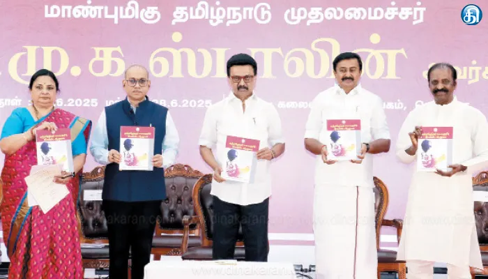 கலைஞரின் கனவு இல்லம் திட்டத்தின் மூலம் 15 தமிழ் அறிஞர்களுக்கு தமிழ்நாடு அரசு வீடு: சாகித்ய அகாடமி விருது பெற்ற 10 பேருக்கு தலா ரூ.1 கோடியில் வீடு