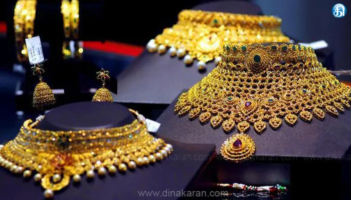 ஆபரணத் தங்கத்தின் விலை அதிரடியாக உயர்வு: இன்றைய விலை நிலவரம் என்ன?